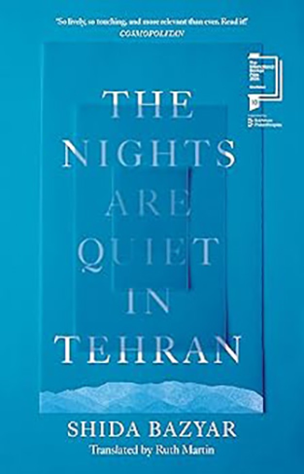 The Nights Are Quiet in Tehran